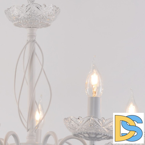 Подвесная люстра Reluce 04207-0.4-07 WH