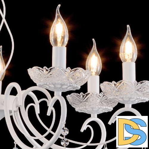 Подвесная люстра Reluce 04207-0.4-07 WH