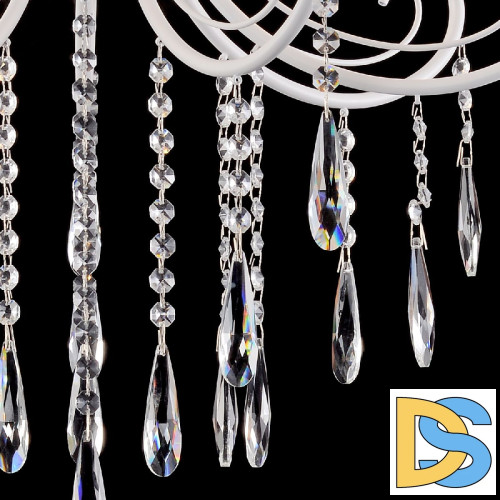 Подвесная люстра Reluce 04207-0.4-07 WH