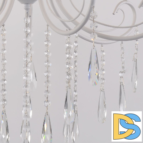 Подвесная люстра Reluce 04207-0.4-07 WH