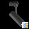 Трековый светодиодный светильник Lightstar Volta 228237