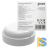 Настенно-потолочный светодиодный светильник Gauss Eco IP65 126418212-S