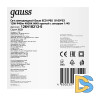 Настенно-потолочный светодиодный светильник Gauss Eco IP65 126418212-S