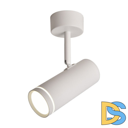 Спот Omnilux Deruta OML-102219-12