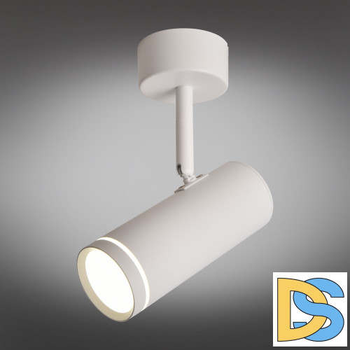 Спот Omnilux Deruta OML-102219-12