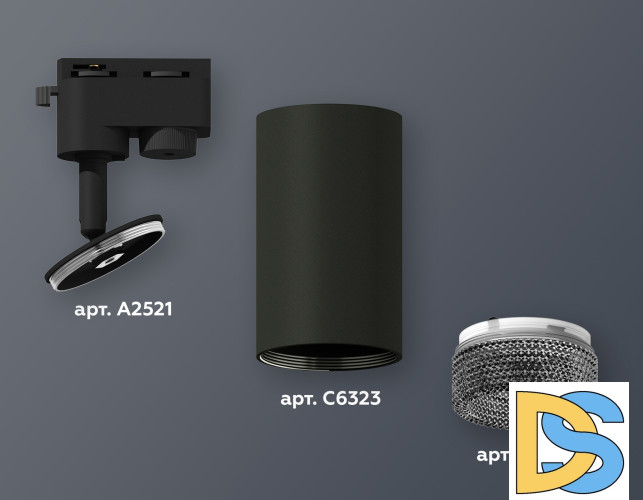 Трековый однофазный светильник Ambrella Light Track System XT6323081 (A2521, C6323, N6151)