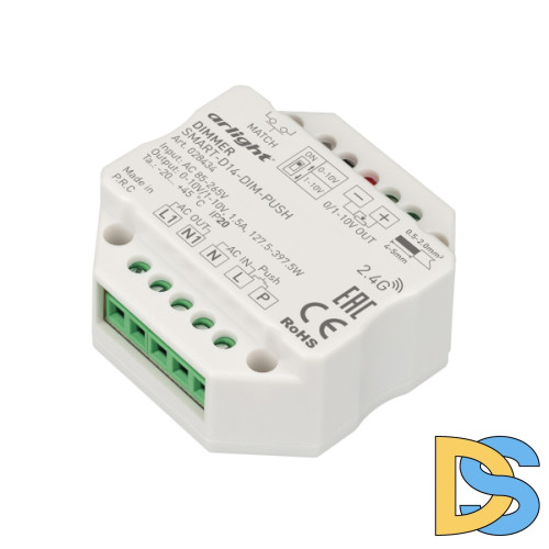 Диммер Arlight Smart-D14-Dim-Push 1.5А 0-10V 2.4G 028434