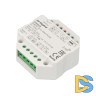 Диммер Arlight Smart-D14-Dim-Push 1.5А 0-10V 2.4G 028434