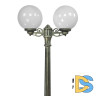 Парковый светильник Fumagalli Globe G30.157.S20.BYF1R