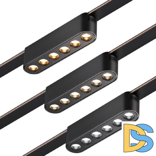 Трековый низковольтный светильник Novotech Shino Easy 359458