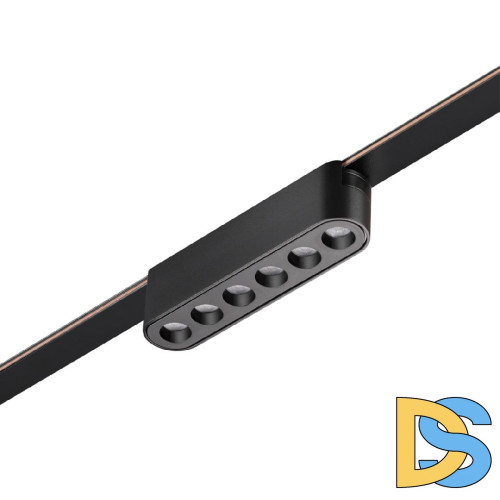 Трековый низковольтный светильник Novotech Shino Easy 359458