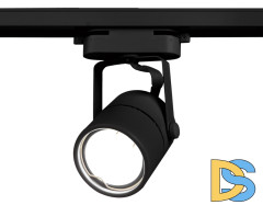 Трековый однофазный светильник Ambrella Light Track System GL5102
