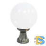 Ландшафтный светильник Fumagalli Globe G30.111.000.BYF1R