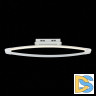 Потолочный светодиодный светильник ST Luce SL920.102.01