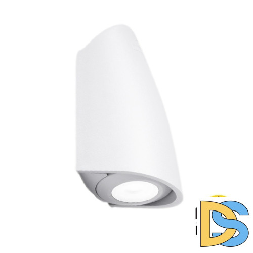 Уличный настенный светильник Fumagalli Mamete 2A3.000.000.WXZ1L