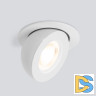 Встраиваемый светильник Elektrostandard Pruno 4690389187810 a060941