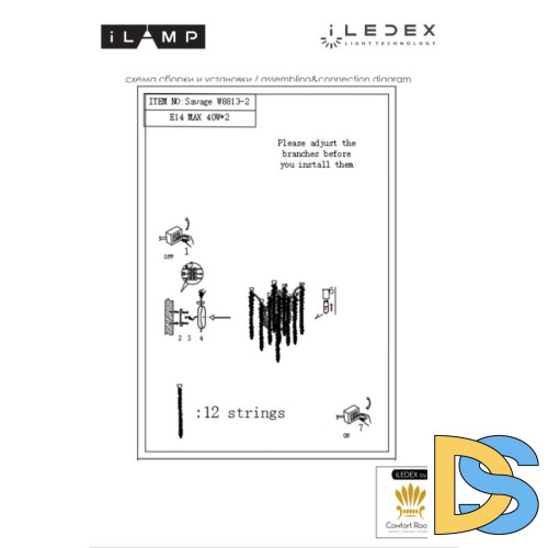 Настенный светильник iLamp Savage W8813-2 GD