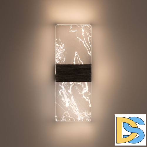 Настенный светильник De Markt Конти 488022801