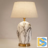 Настольная лампа Arte Lamp Sarin A4061LT-1PB