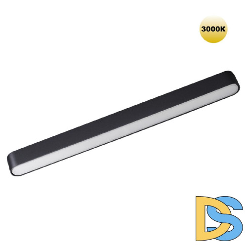 Трековый магнитный светильник Novotech Smal 359240