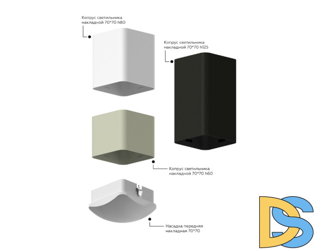 Корпус светильника накладной Ambrella Light DIY Spot C7821