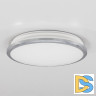 Потолочный светодиодный светильник Citilux Луна CL702161W