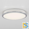 Потолочный светодиодный светильник Citilux Луна CL702161W