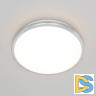 Потолочный светодиодный светильник Citilux Луна CL702161W