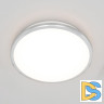 Потолочный светодиодный светильник Citilux Луна CL702161W