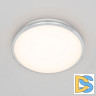 Потолочный светодиодный светильник Citilux Луна CL702161W