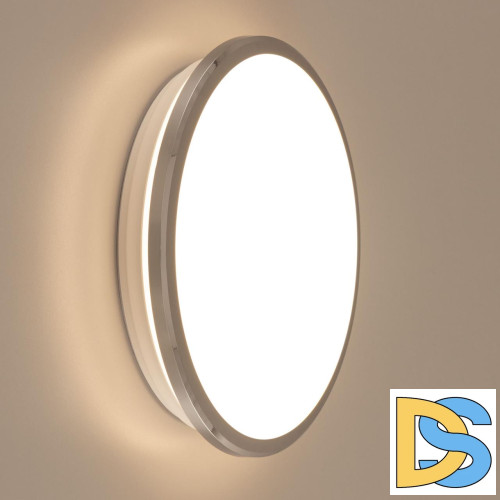 Потолочный светодиодный светильник Citilux Луна CL702161W