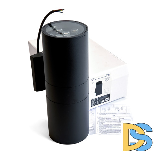 Уличный настенный светильник Feron Бостон DH0710 48354