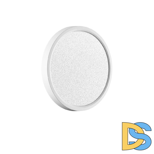 Настенно-потолочный светильник Sonex Omega white 7661/18L