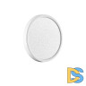 Настенно-потолочный светильник Sonex Omega white 7661/18L