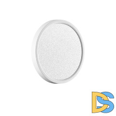 Настенно-потолочный светильник Sonex Omega white 7661/18L