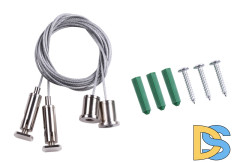 Подвесной комплект с тросом 2м Novotech Kit 135028