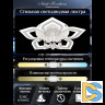 Потолочная люстра Natali Kovaltseva Cascade LED LAMPS 81159