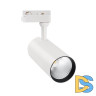 Трековый светодиодный светильник Volpe ULB-Q276 25W/3000К White UL-00005938