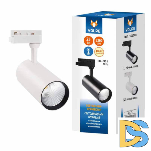 Трековый светодиодный светильник Volpe ULB-Q276 25W/3000К White UL-00005938