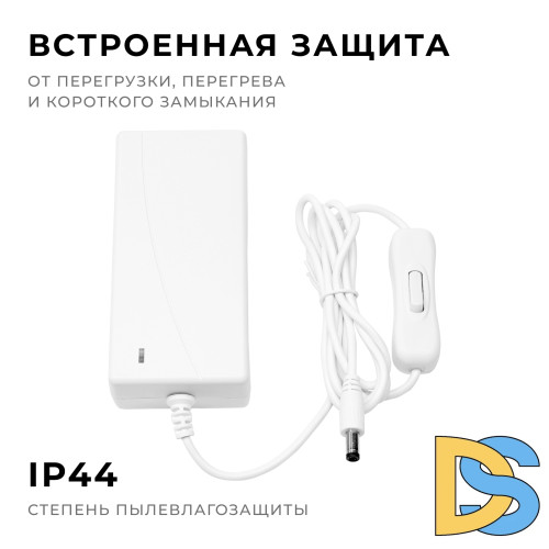 Блок питания Apeyron 48Вт DC24В 2A IP44 03-153