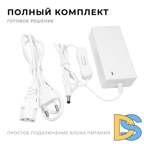 Блок питания Apeyron 48Вт DC24В 2A IP44 03-153