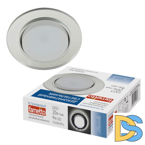 Встраиваемый светильник Fametto Luciole DLS-L159 GX53 CHROME/GLASSY