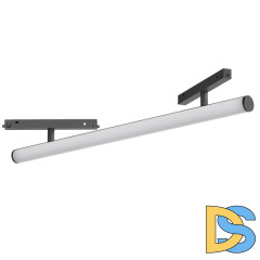 Трековый светильник Arlight Mag-Orient-Tube-Corner-L600-20W Day4000 037348