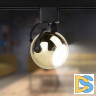 Трековый светильник Эра TR35-GU10 GD Б0053299