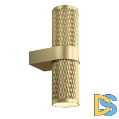 Бра Maytoni Technical Focus Design C069WL-02MG