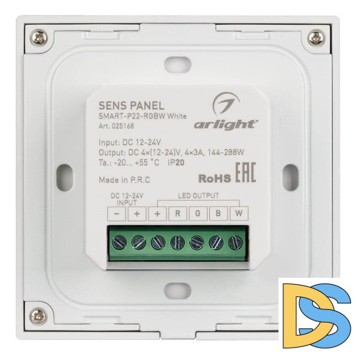 Панель Arlight Sens Smart-P22-RGBW White (12-24V, 4x3A, 2.4G) 025168