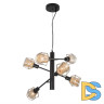 Подвесная люстра Citilux Таверна CL542161