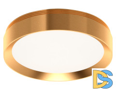 Насадка передняя для корпуса светильника Ambrella Light DIY Spot N8124