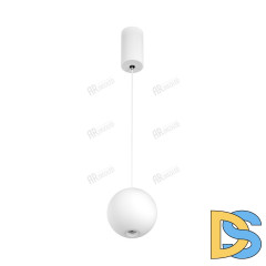 Подвесной светильник Arlight Elementa 032765