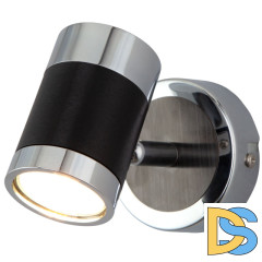 Спот Eurosvet Prime 20058/1 черный